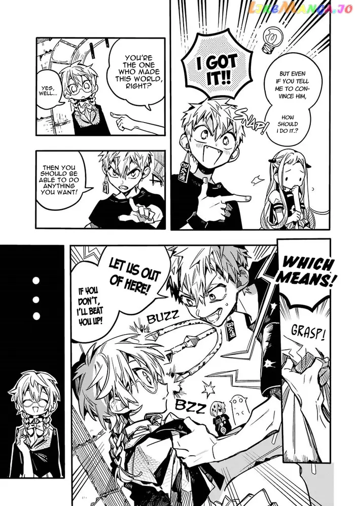 Toilet-Bound Hanako-kun Chapter 56 image 08_optimized